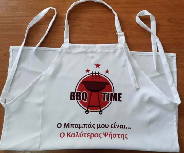 Ποδιά ανδρική με λευκά λουράκια