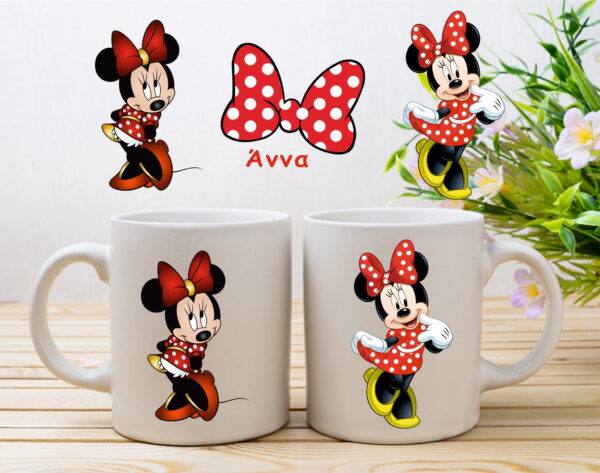 Kούπα Μinnie Mouse με το όνομα του παιδιού!