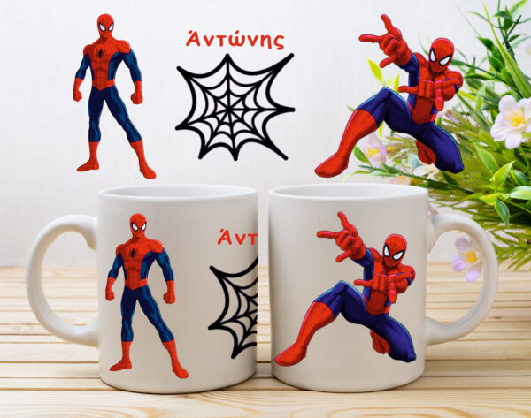 Προσωποποιημένη κούπα Spiderman με το όνομα του παιδιού!