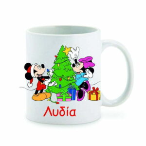 Χριστουγεννιάτικη κούπα με όνομα.