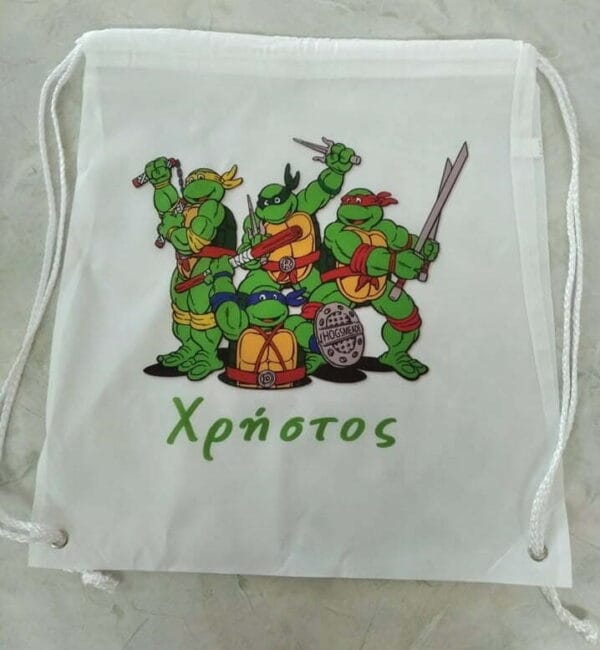 Τσάντα πλάτης - Image 2