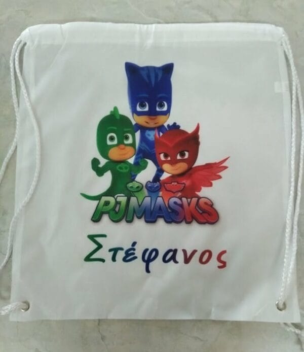 Τσάντα πλάτης