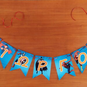 Εκτύπωση σε σημαιάκια για παιδικό πάρτυ με το όνομα και το θέμα της επιλογής σας! Τιμή ανά γράμμα (σημαιάκι)